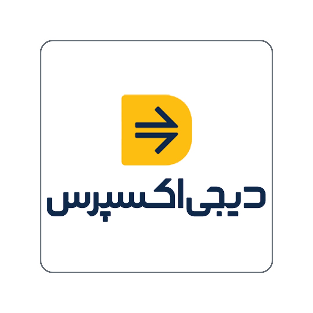 دیجی اکسپرس