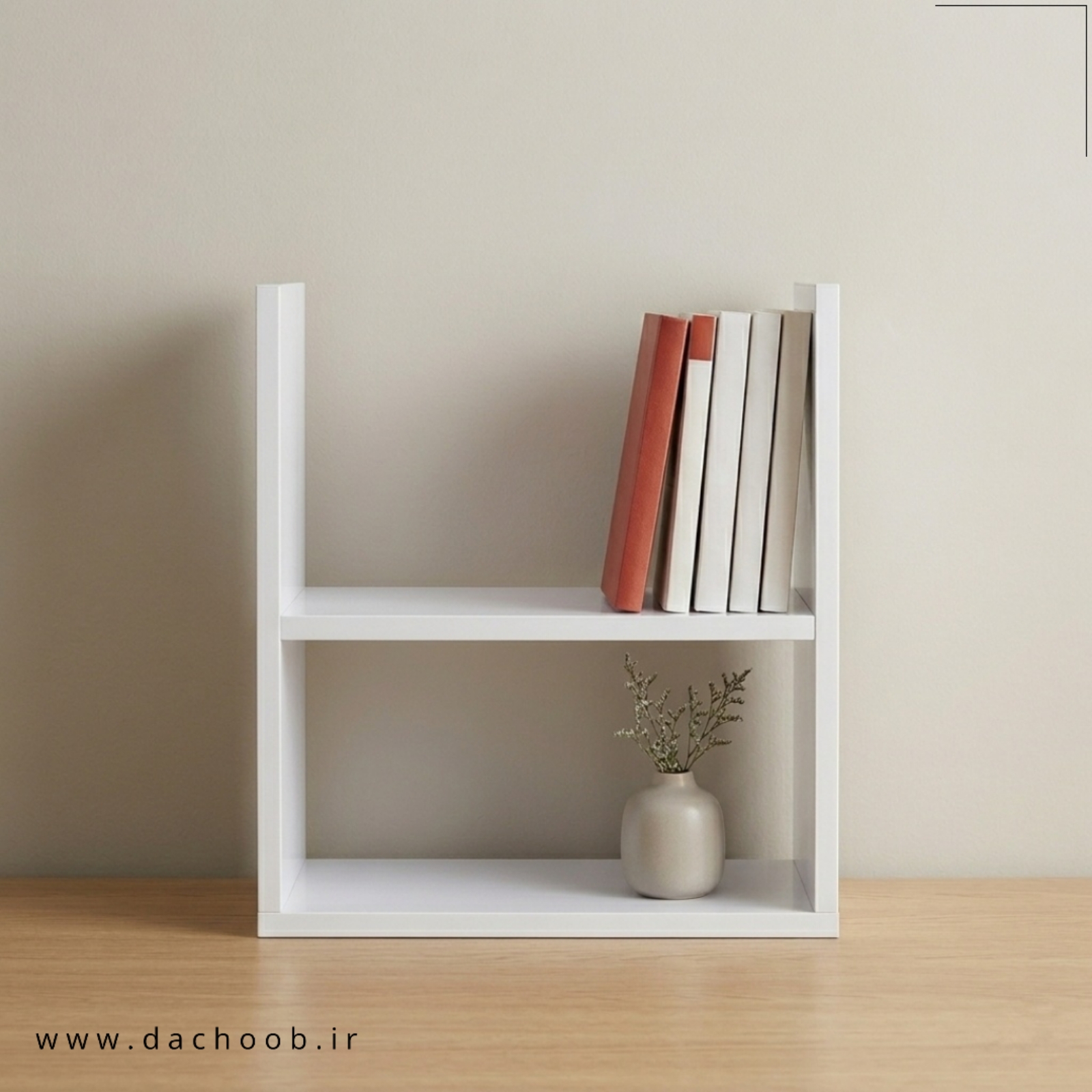 کتابخانه رومیزی دو طبقه داچوب | کد DA-101