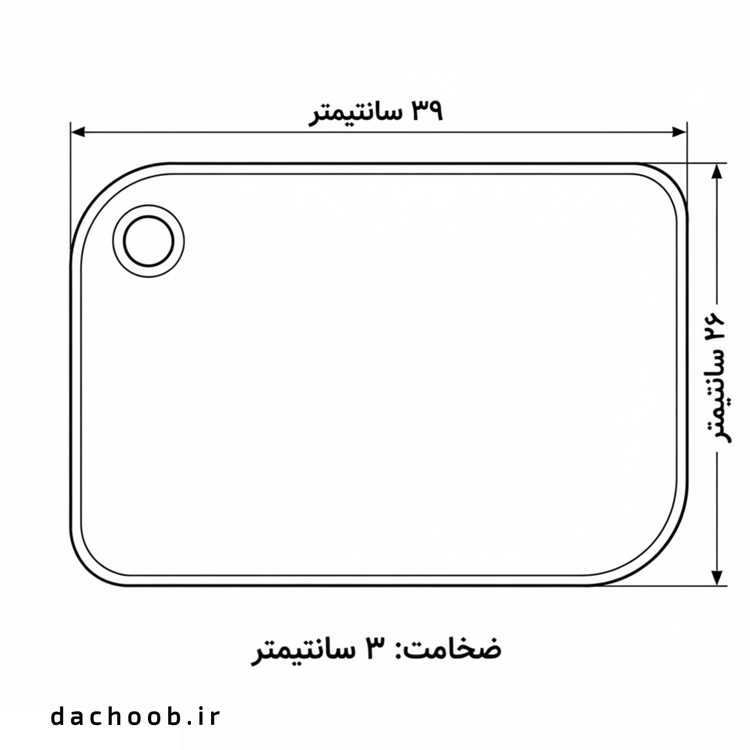 تخته گوشت داچوب مدل دنا | کد DA-102