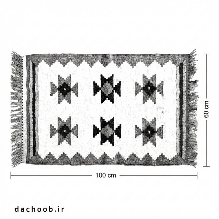 گلیم دستباف داچوب | ابعاد 60×100 سانتیمتر | کد DA-104