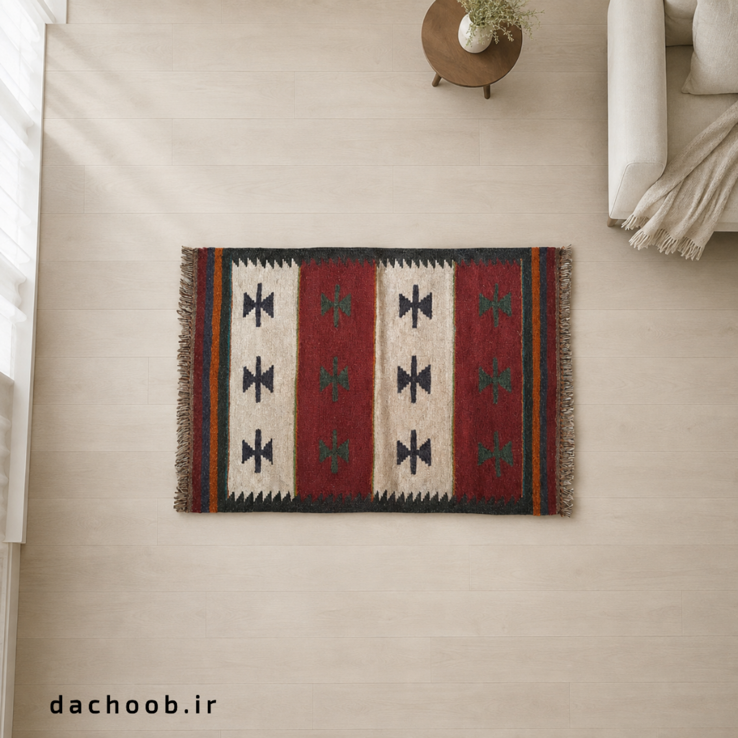 گلیم دستباف داچوب | ابعاد 60×100 سانتیمتر | کد DA-105