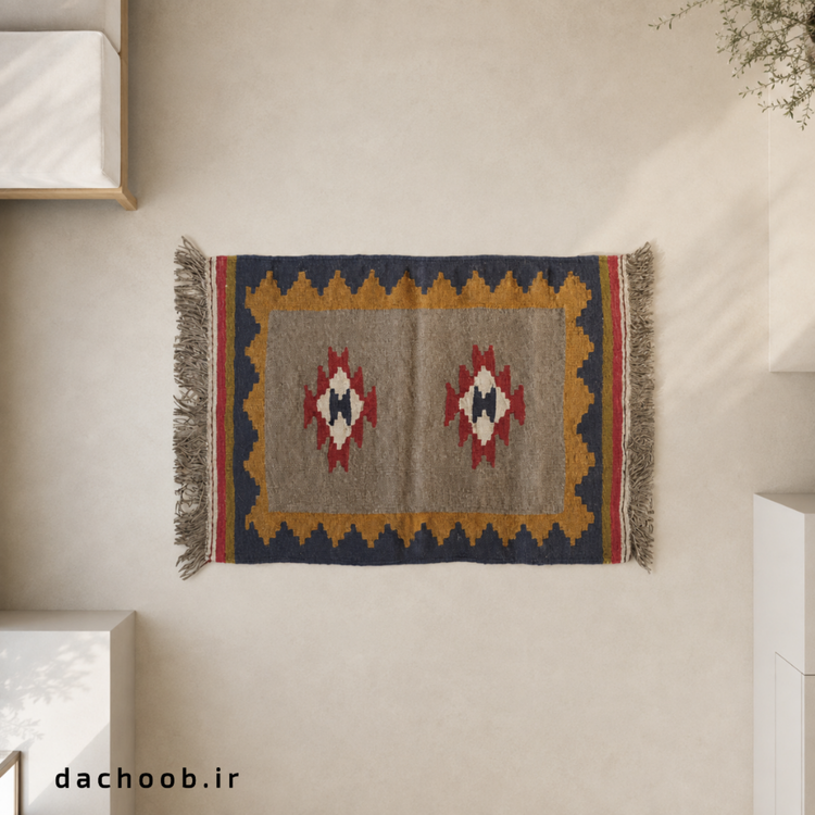 گلیم دستباف داچوب | ابعاد 60×100 سانتیمتر | کد DA-107