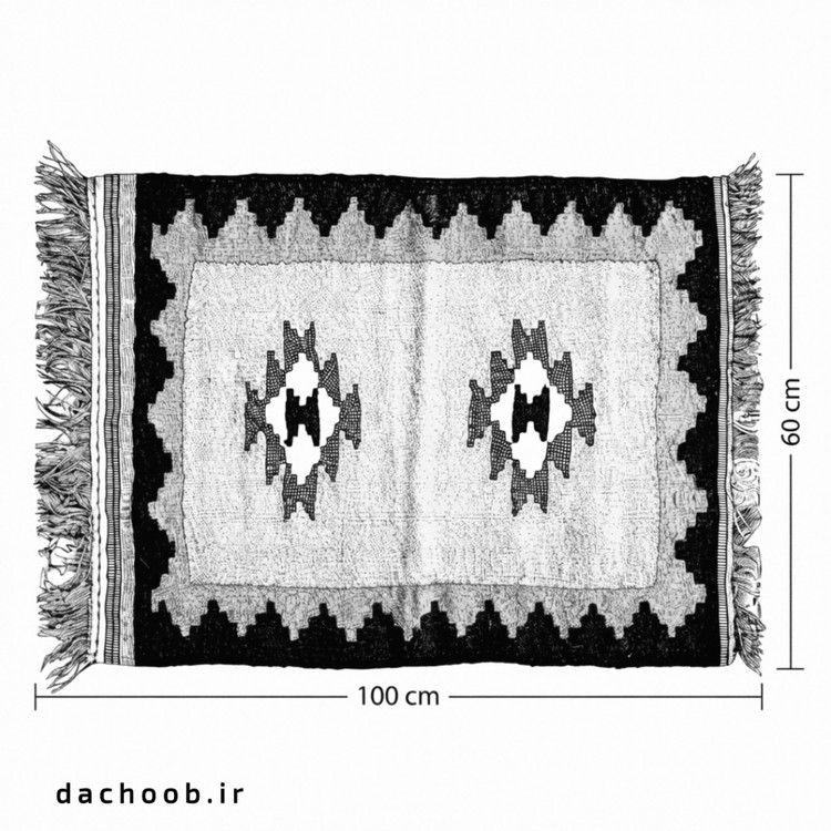 گلیم دستباف داچوب | ابعاد 60×100 سانتیمتر | کد DA-107