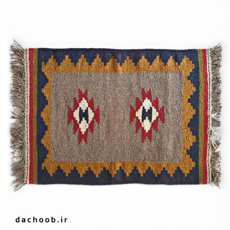 گلیم دستباف داچوب | ابعاد 60×100 سانتیمتر | کد DA-107