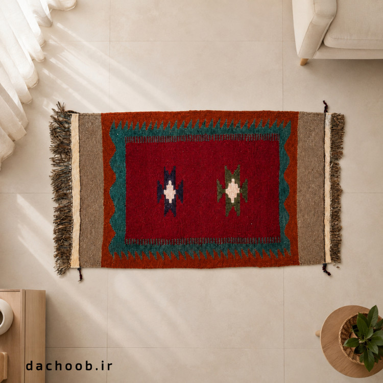 گلیم دستباف داچوب | ابعاد 60×100 سانتیمتر | کد DA-110