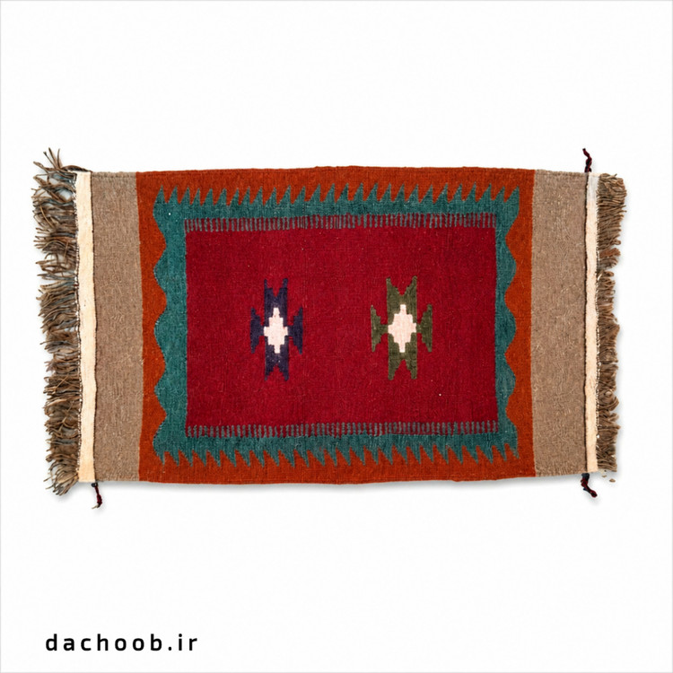 گلیم دستباف داچوب | ابعاد 60×100 سانتیمتر | کد DA-110